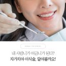 완산-158 이미지