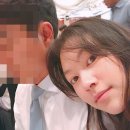 신애네 스타뉴스