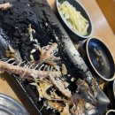 어랑 생선밥상 | 강남, 생선구이 맛집 &lt;논현 어랑 생선밥상&gt;🐟🔥