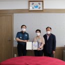 구룡농협내산지점 이미지