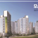 청주트릴로채공인중개사사무소 이미지