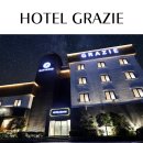 호텔 후 이미지