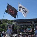 2026뷰민라=야르 깃발+++물뿌리는 썬구리 현상=최고최고=따봉따봉 이미지