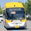 광주역5로L 이미지