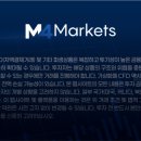 (주)엠포인 이미지