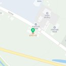 삼태산식당 | 단양한식 삼태산식당 어상천에서 편안하게 즐긴 한 끼