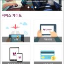 랑랑휴게실