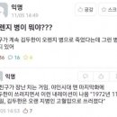 우래1길 이미지