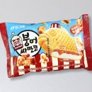 달다! 팝콘 붕어싸만코 카라멜 팝콘 맛, 가격, 칼로리 정보 솔직리뷰 후기
