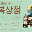 KT&G세종타워A 이미지