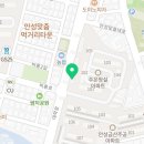 뚜레주르안성금산점 이미지