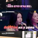 해솔라