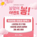 라미엘뷰티&왁싱 이미지