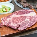 마니산 한우마을