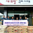 코오롱인더스트리(주)구미공장 티스토리