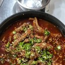 야미미용실 이미지