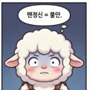 가지가지