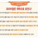 신성노래연습장 이미지