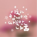 고향소머리국밥 네이버블로그