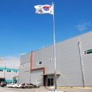 (주)엔지켐생명과학 이미지