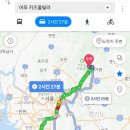 어푸키즈풀빌라 이미지