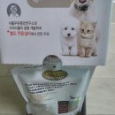 아이펫온-수입 | 반려동물 전용 우유:)) 서울우유 아이펫밀크