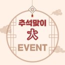 짐퍼스트 하남점 이미지