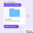 자성로141번길 | 카알못의 일일 찍덕 도전기!! (부산 카메라 대여-바로렌트/콘서트,팬싸,홈마 카메라/소니A6400)