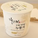 석곡농협 하나로마트 이미지