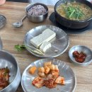 안동추어탕 이미지