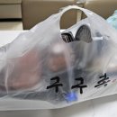 구구족 검단점