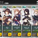 벡터웰 | 소녀전선 방어훈련 100층 공략 성공 및 후기