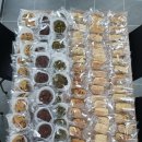 단기거주시설 행복나눔 이미지