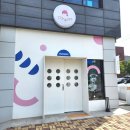 오드니치(ODD NICHE)