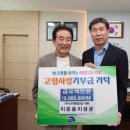 (주)신라