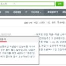 어담 이미지
