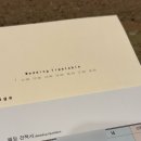 베뉴타워 이미지