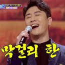 미스터스피드 이미지