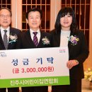 진주어린이집 이미지
