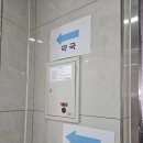 참약사 더봄약국 이미지