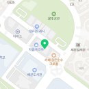 YK태권도장 이미지