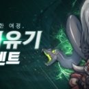 에브리24