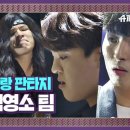 밀양슈퍼 이미지
