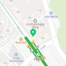 본죽&비빔밥 대구다사역점