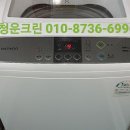 현촌5길 이미지