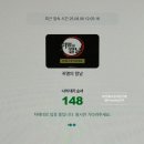 강남온라인 이미지