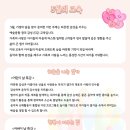 피아노투데이학원