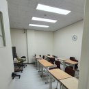 조이잉글리쉬학원