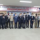 미래소리