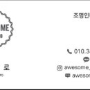 디에이치전기조명인테리어 네이버블로그
